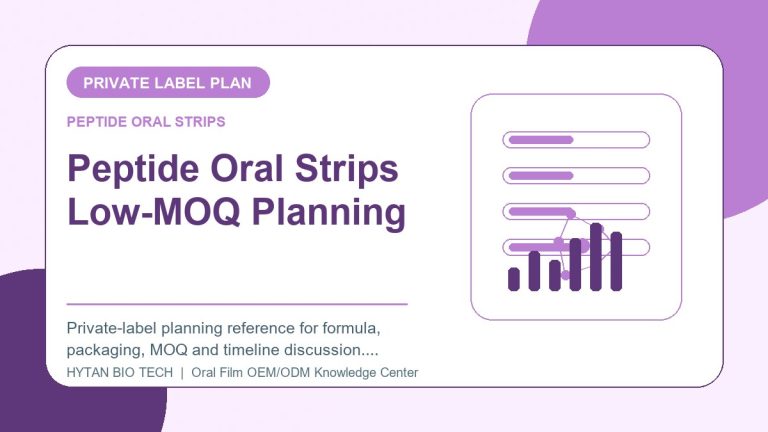 Peptide Oral Strips Low-MOQ Planning: Private Label Project Plan - peptide oral strips OEM knowledge article image