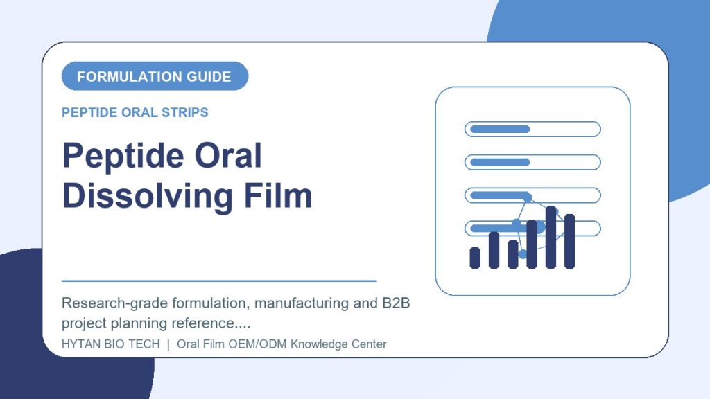 Peptide Oral Dissolving Film: Formulation & Manufacturing Guide - peptide oral strips OEM knowledge article image