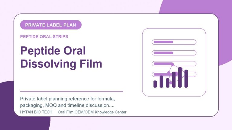 Peptide Oral Dissolving Film: Private Label Project Plan - peptide oral strips OEM knowledge article image