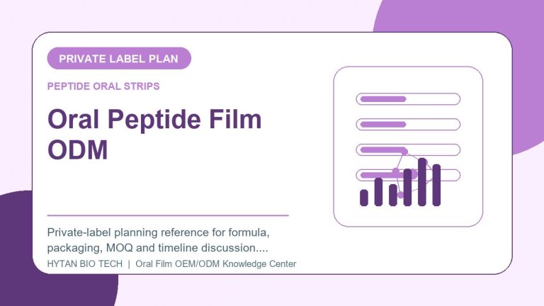 Oral Peptide Film ODM: Private Label Project Plan - peptide oral strips OEM knowledge article image
