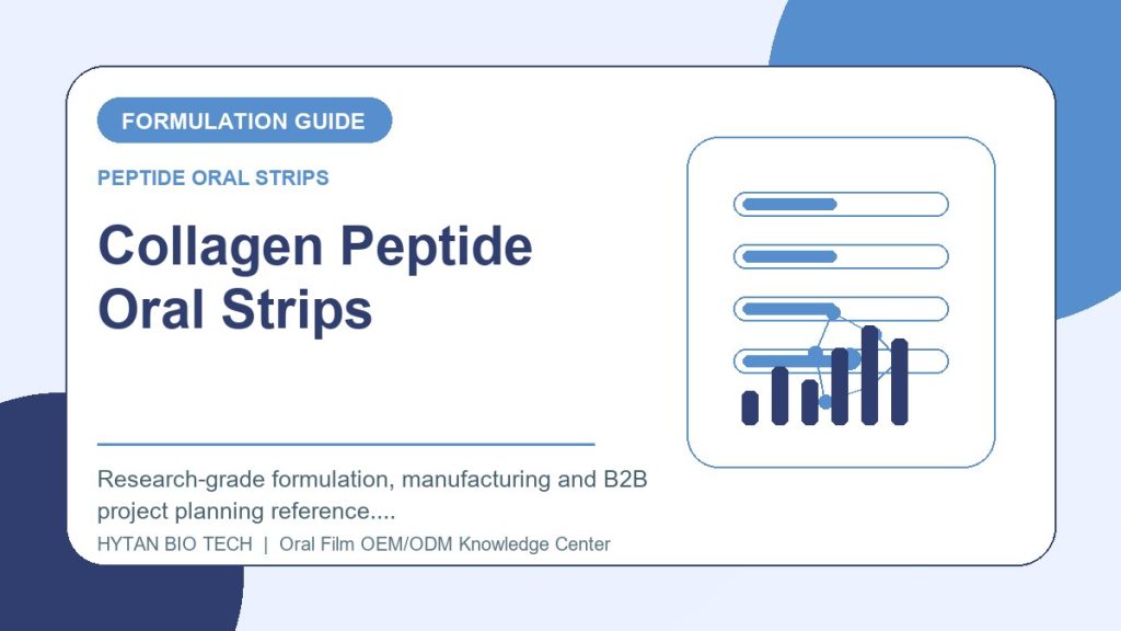 Collagen Peptide Oral Strips: Formulation & Manufacturing Guide - peptide oral strips OEM knowledge article image