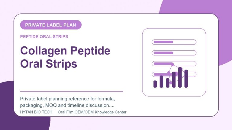 Collagen Peptide Oral Strips: Private Label Project Plan - peptide oral strips OEM knowledge article image