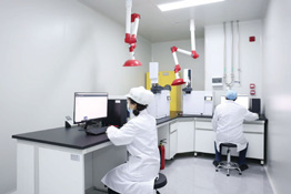 Testing center: original photograph supplied in the brochure